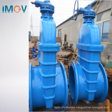 BS5163 Resilient Seat Gate Valve Pn16